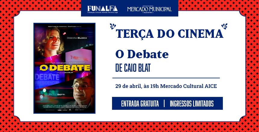 Caio Blat vem a Juiz de Fora para sessão especial do filme O Debate 1 caio blat juiz de fora o debate filme