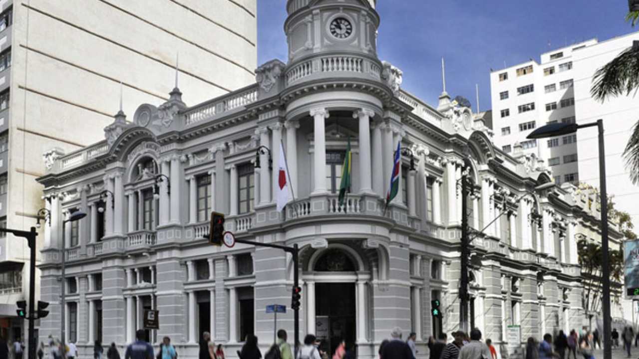 aniversario de juiz de fora 175 anos