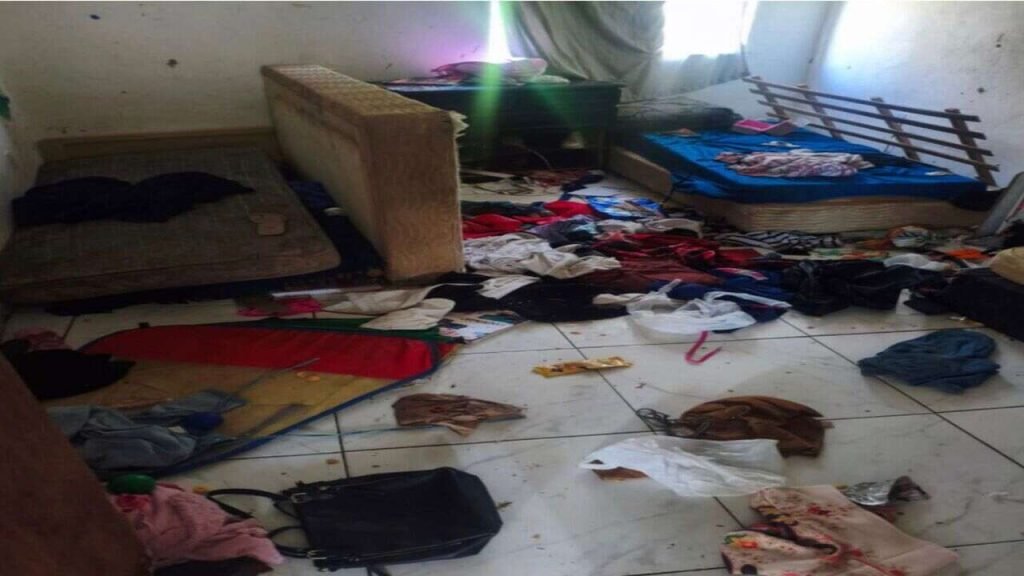 Mulher é presa após crianças serem encontradas sozinhas em casa sem água e luz em Juiz de Fora 3 Mulher é presa em Juiz de Fora após crianças serem encontradas sozinhas em casa no bairro Borboleta